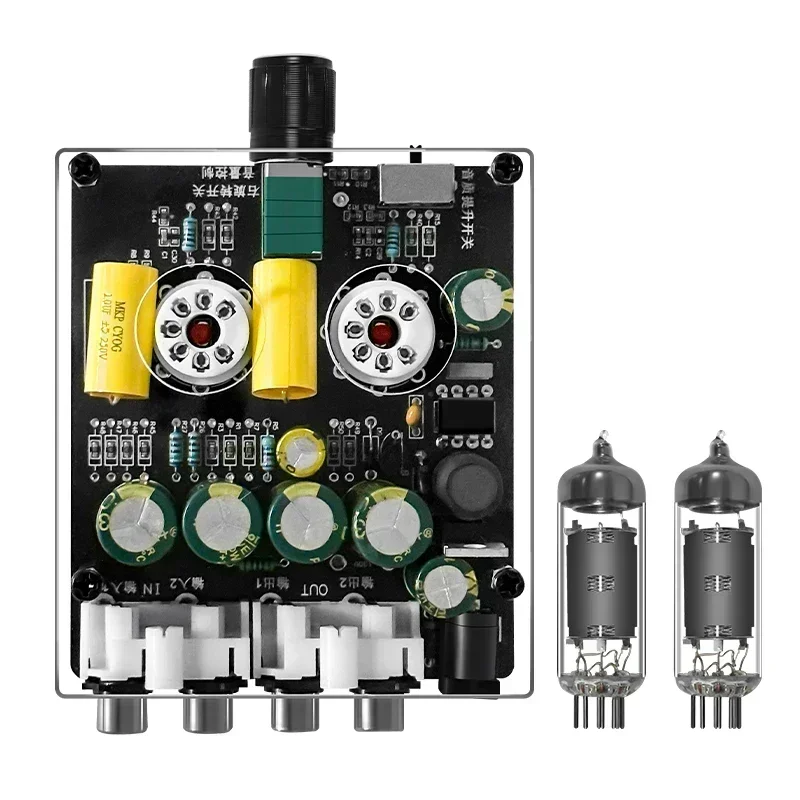 Home Cinema Speakers - Upgraded 6K4 Tube Preamplifier Amplifiers HiFi