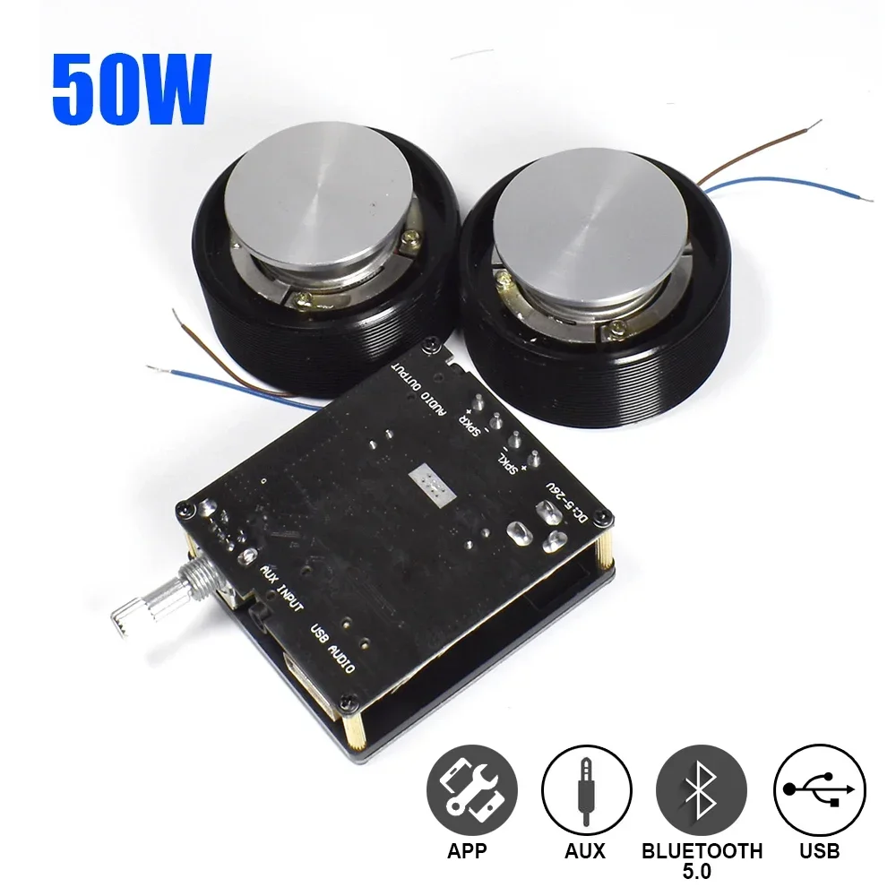 Home Cinema Speakers - 1 Set 50W 2.0 HIFI Vibration