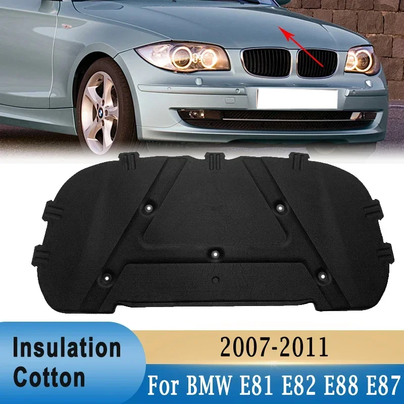 Noise Isolating Pad - Front Engine Hood Sound Heat Insulation