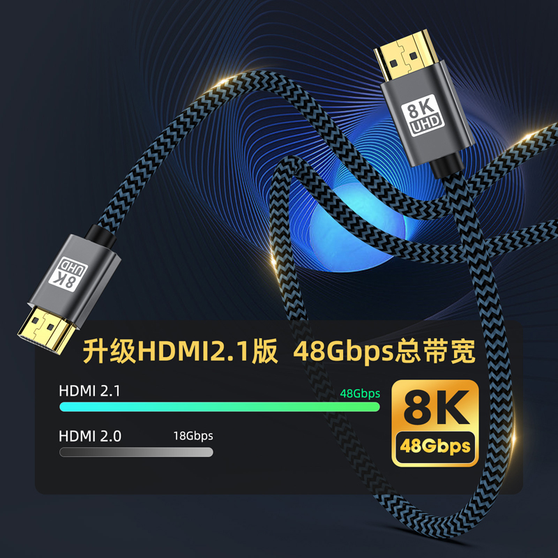 1M/2M/3M HDMI-Compatible Cable - Hdmi Arc Cable ulasan dan harga
