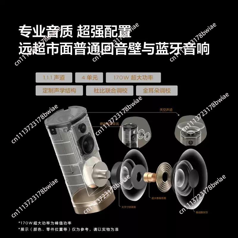 Wireless Speaker Z100 Gold 1.1 - Home Cinema Subwoofer ulasan dan harga