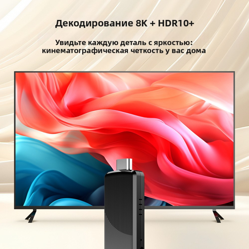 TV98 ATV X9 Smart TV Stick And - 4K Media Player ulasan dan harga