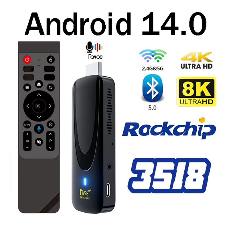 TV Stick HD 8K 4K Android 14.0 - 4K Media Player ulasan dan harga