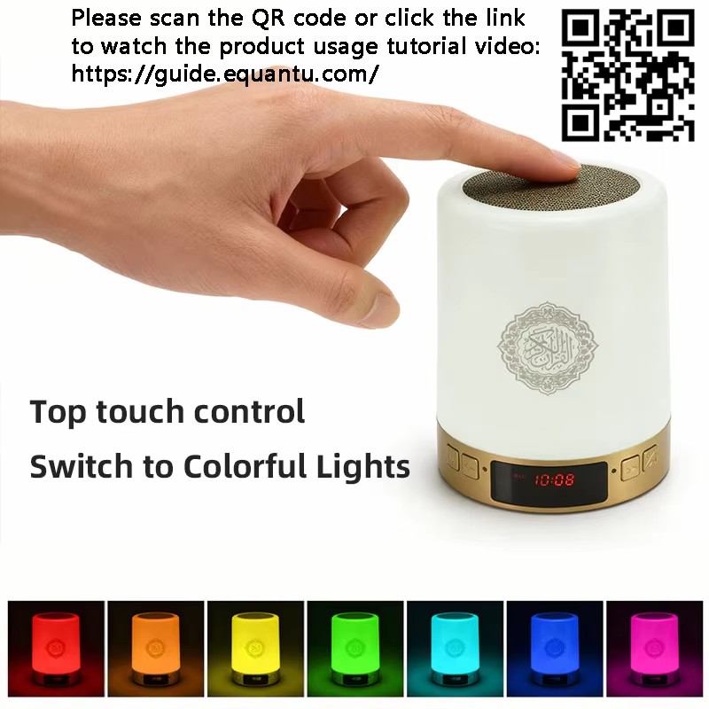 Night Light Muslim Arabic Kora - Home Cinema Compact ulasan dan harga