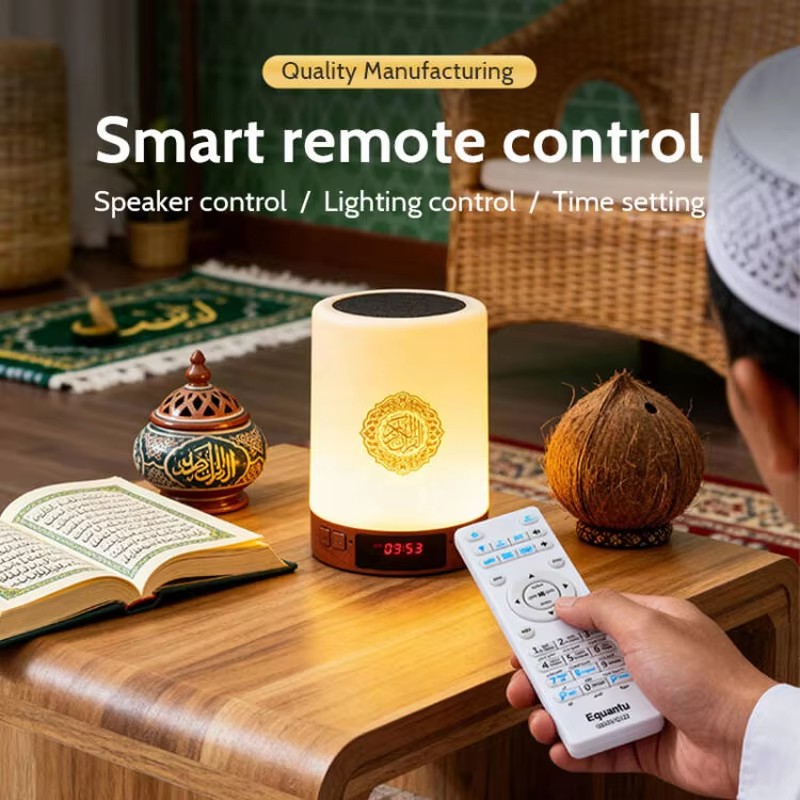 Night Light Muslim Arabic Kora - Home Cinema Compact ulasan dan harga