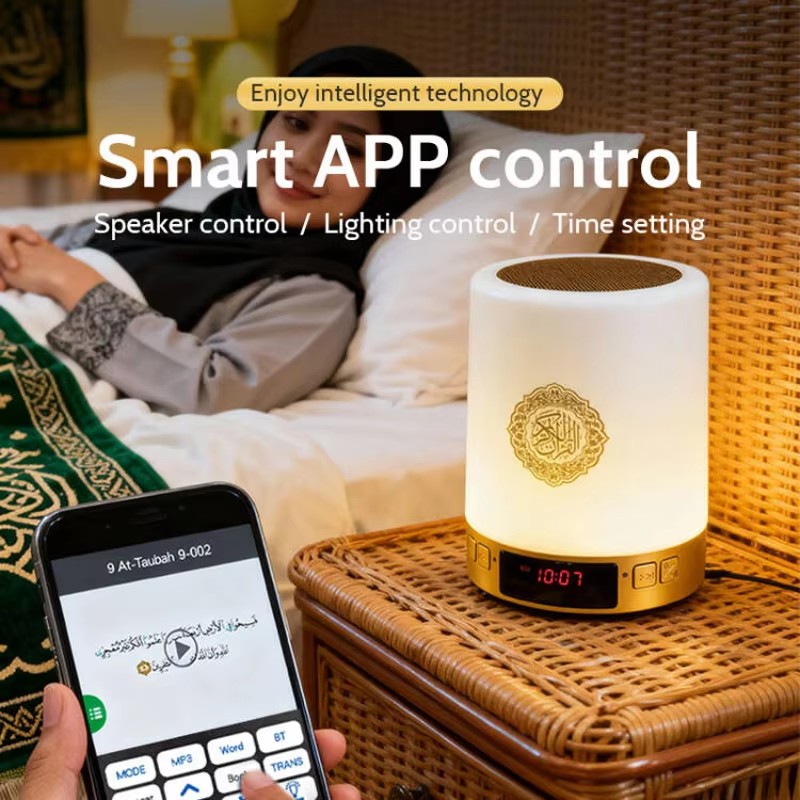 Night Light Muslim Arabic Kora - Home Cinema Compact ulasan dan harga