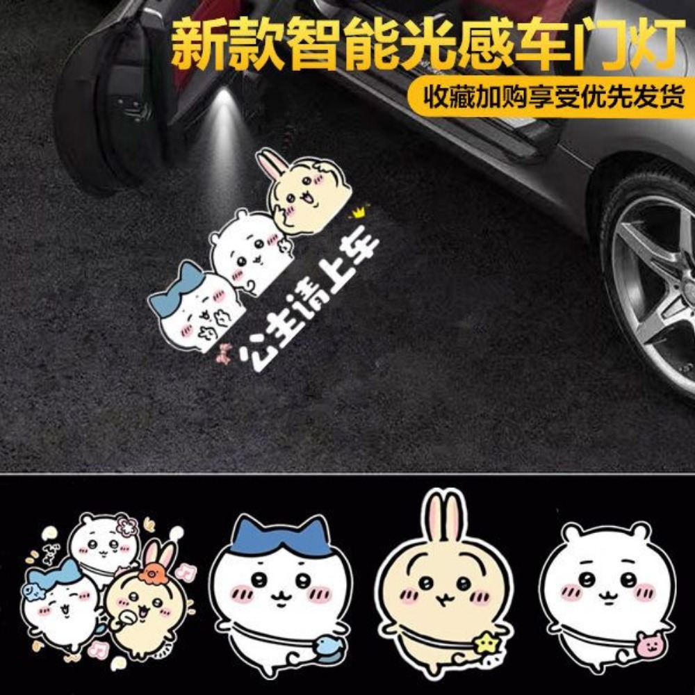 Chiikawas Usagi Wireless Car D - Home Cinema Led Projector ulasan dan harga