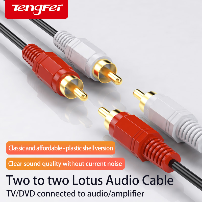 Double Lotus Head Audio Cable  - Home Cinema Subwoofer ulasan dan harga