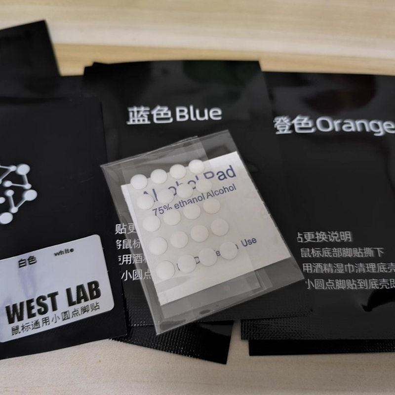 WestLab PTFE UPE+Soundproofing - Noise Isolating Pad ulasan dan harga