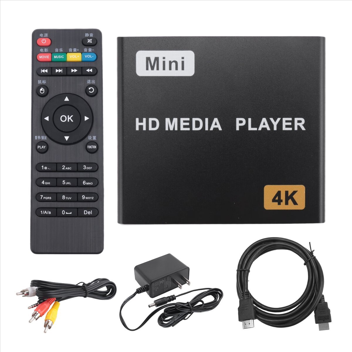 A40I Mini 4K HDD Media Player  - 4K Media Player ulasan dan harga