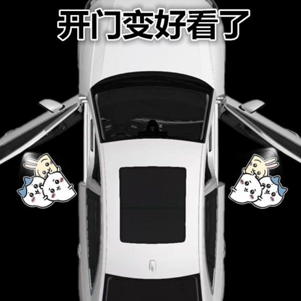 Chiikawa Wireless Car Door Wel - Home Cinema Led Projector ulasan dan harga